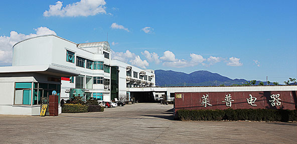 萊普集成灶