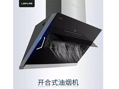 為什么你家的廚房一做飯就到處是油煙？
