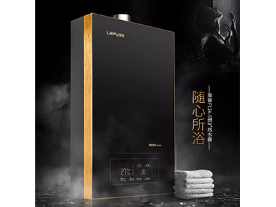 燃氣熱水器和電熱水器選哪個好？一看就明了