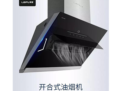 油煙不任性，廚房也可以是舞臺