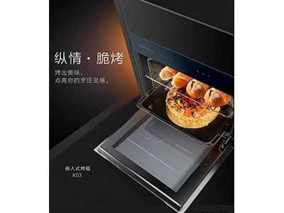 萊普廚房電器祝大家圣誕節快樂！