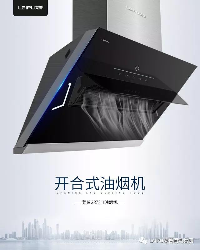你2018年的目標實現了嗎？