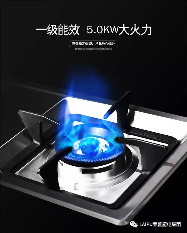 爆炒，你家廚房承受得住嗎？