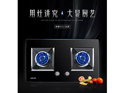 廚房有油煙、噪音等問題時該怎么辦？萊普集成灶告訴你
