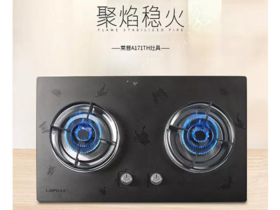 完美廚房的秘密—灶具篇
