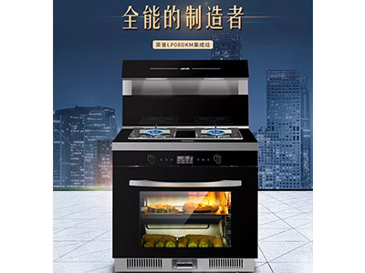 2019硬核廚房標(biāo)準(zhǔn)，這個(gè)新寵一定要有！
