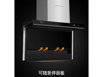 萊普頂側雙吸油煙機，不做廚房油煙“黃臉婆”