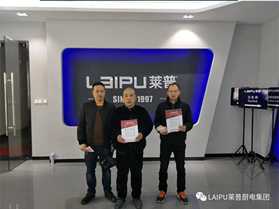 萊普集成灶喜報頻頻，打響開年第一炮！